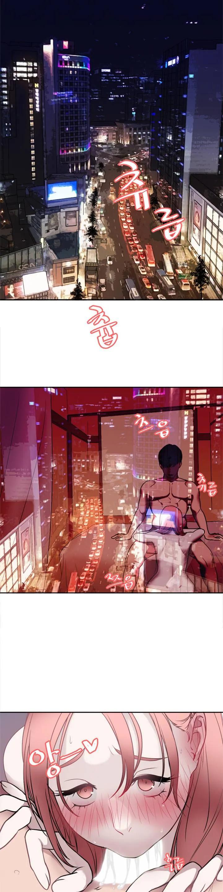 情趣绳子封面
