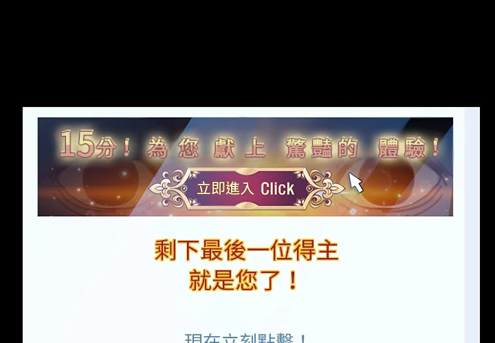 15分钟封面